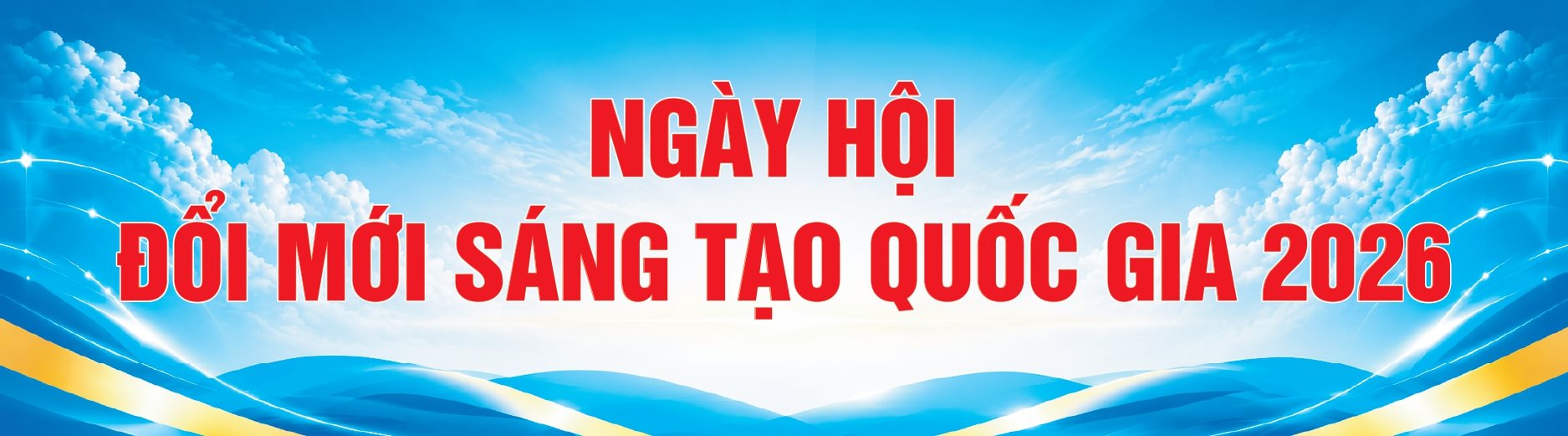 image advertisement